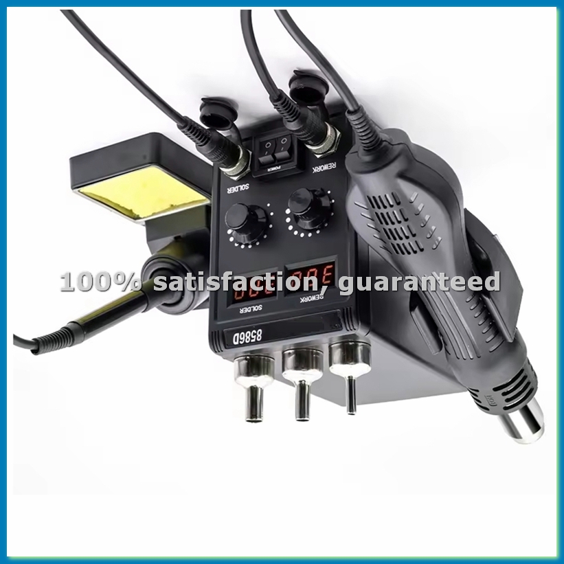 8586D SolderingStation 2in1 75 - Smd Rework Station Hot Air Soldering 2 In 1 recension och pris