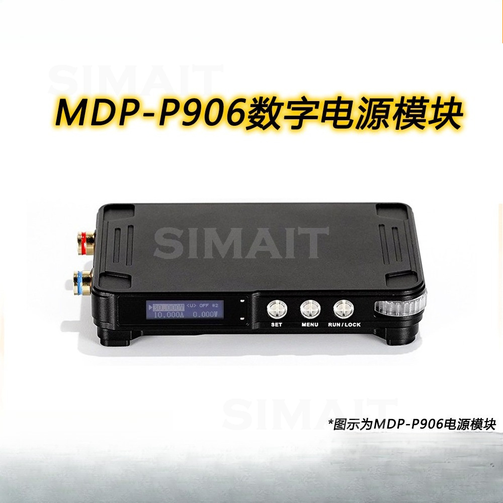 Miniware MDP-P906 Digital Powe - Programmable Linear Dc Power Supply 30V 10A recension och pris